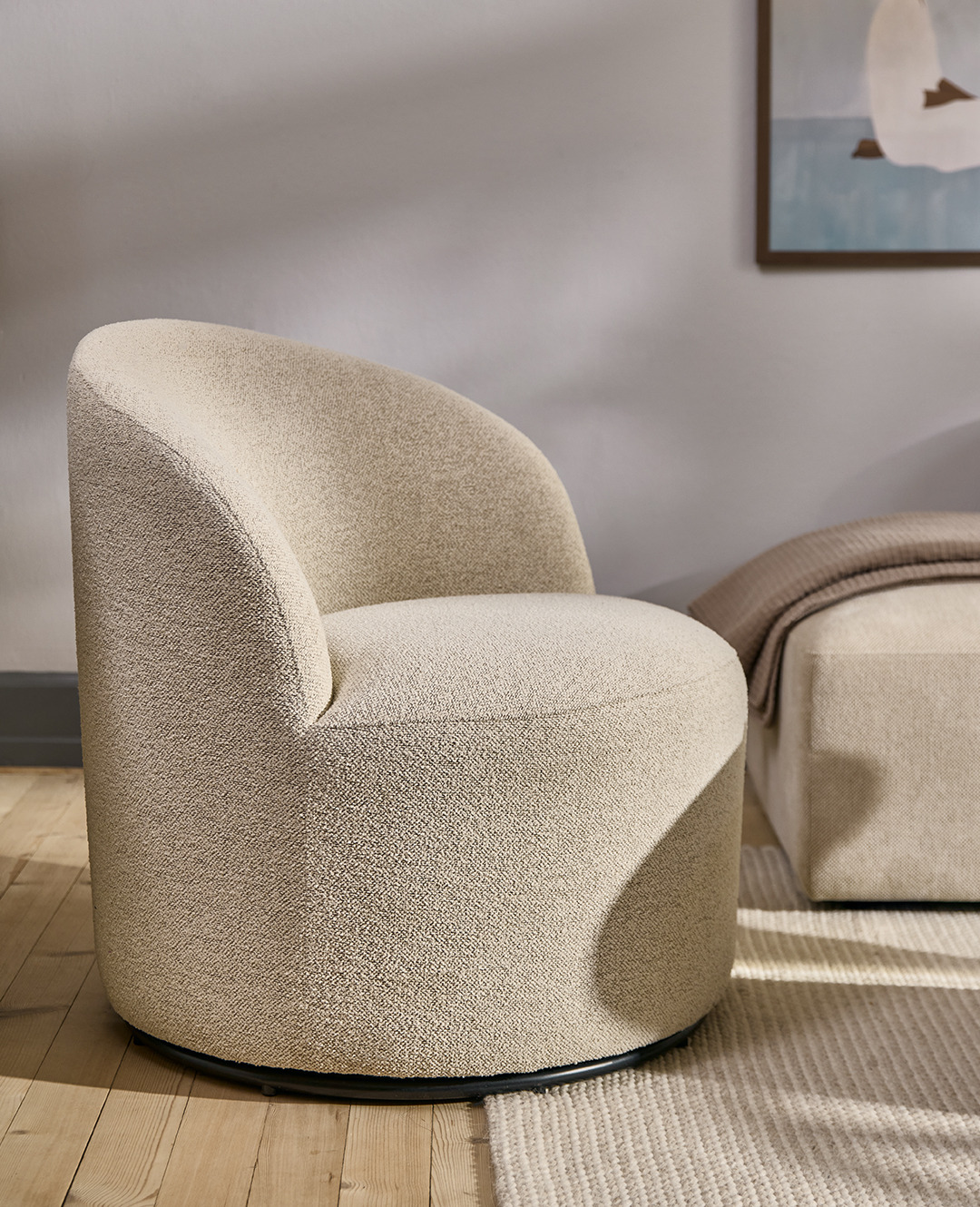 ANDRUP lounge chair